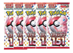 Pokemon 151 SV2A Scarlet & Violet Pokemon Card 151 Booster NEW Sealed x 1 PACK - Image 4