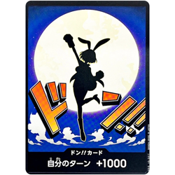 DON !! Card (Carrot) ONE PIECE Card The Best Vol.2 - Japanese - Image 1