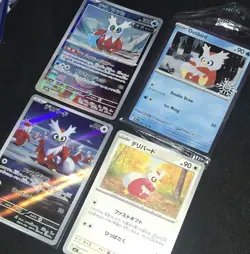 '25 Delibird Sealed Holiday Snowflake Stamped Promo Pokemon TCG + Card Lot - Image 1