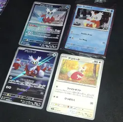 '25 Delibird Sealed Holiday Snowflake Stamped Promo Pokemon TCG + Card Lot - Image 3