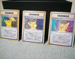 POKEMON 1998 JAPANESE NO. 1 2 3 PIKACHU TROPHY PROMO CARDS *CUST0M-SEE DESCRPT* - Image 2