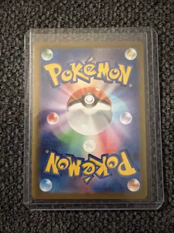 Pokemon Cards Sylveon VMAX Character Super Rare (CSR) 232/184 S8b Japanese NM - Image 2