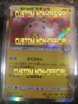Pokemon Card Cherry Blossom Afro Pikachu 211/SM-P Promo 2018 Japanese *CUST0M!* - Image 1