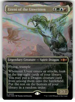 1x Ureni of the Unwritten, Borderless Foil, Tarkir Dragonstorm Commander, MTG NM - Image 1