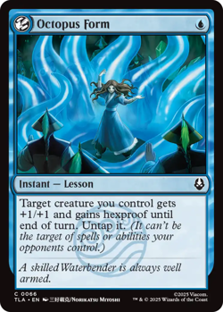 x4 Octopus Form - Foil C MTG Avatar: The Last Airbender M/NM, English - Image 1
