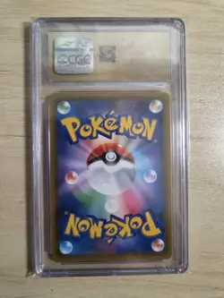 CGC 10 Pristine - Latias & Latios GX 060/095 Tag Bolt - Japanese Pokemon - Image 5