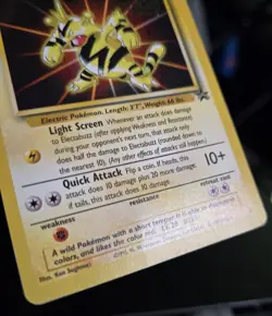 Pokemon TCG - ELECTABUZZ #2 - STAMPED PROMO - 1999 POKEMON FIRST MOVIE WB - MP - Image 2