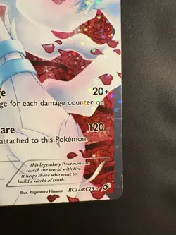 Reshiram RC22/RC25 Legendary Treasures: Radiant Collection Holo - Pokemon TCG MP - Image 4