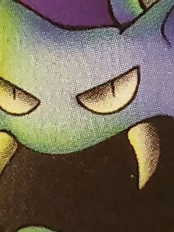 Pokemon TCG Golbat Fossil 34/62 Regular 1999-2000 1st Edition NM - Image 4