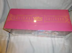 POKEMON 2025 TCG HOLIDAY CALENDAR - ADVENT BOX NEW SEALED - Image 5