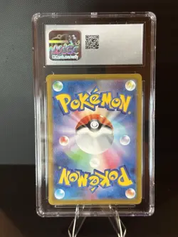 2023 Pokemon TCG Japanese 151 Set - Blastoise EX 186/165 CGC Gem Mint 10 - Image 2