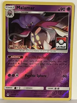 Malamar 51/131 League Challenge 1st Place Reverse Holo 051/131 NM Pokemon Fast S - Image 1