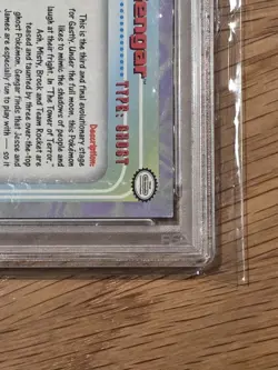 Topps Gengar 94 Animation Series 2 Foil Blue Logo Pokemon PSA 7 - Image 4