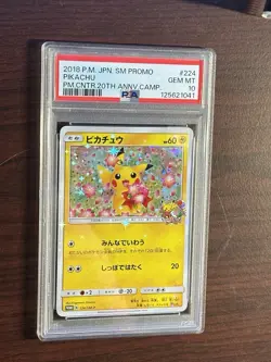 2018 POKEMON JPN SM PROMO POKEMON CENTER 20TH ANV CAMPAIGN #224 PIKACHU PSA 10 - Image 2