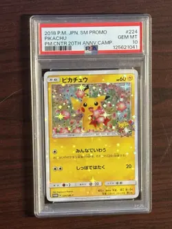 2018 POKEMON JPN SM PROMO POKEMON CENTER 20TH ANV CAMPAIGN #224 PIKACHU PSA 10 - Image 3