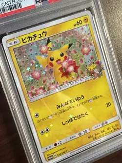 2018 POKEMON JPN SM PROMO POKEMON CENTER 20TH ANV CAMPAIGN #224 PIKACHU PSA 10 - Image 5