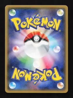 Trevenant EX 011/070 1st ED XY5 Gaia Volcano Japanese Pokemon Card TCG - Image 2