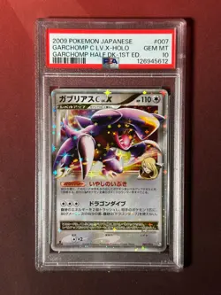 GARCHOMP C Lv.X 007/016 SP Half Deck Kit PSA 10 GEM MINT Japanese Pokemon card - Image 1