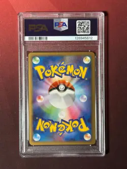 GARCHOMP C Lv.X 007/016 SP Half Deck Kit PSA 10 GEM MINT Japanese Pokemon card - Image 2