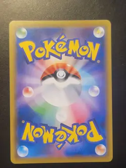 Pokemon Card Cheren's Stoutland CHR 061/049 SM11b Dream League Japanese - Image 2