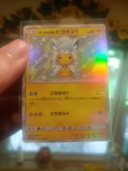 SEE-DETAILS!-CUST0M Pikachu Vulpix Poncho 038/SM-P Pokemon Japanese Promo Alolan - Image 3