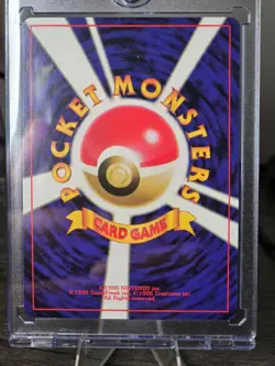 Tropical Mega Battle #2 Japanese Pokemon Card 1996 Trainer - Image 2