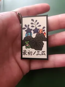 Kanto Starters Charmander Squirtle Bulbasaur Hanafuda Japanese Pokemon Card ~ MP - Image 1