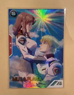 MU LA FLAGA PR-333 Parallel Gundam Arsenal Base Card Seed - Image 1