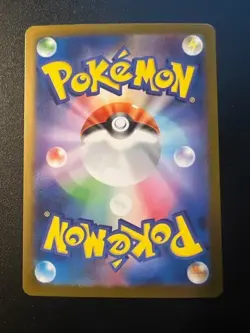 Delibird AR 074/063 M1S Mega Symphonia Pokemon Card Japanese MEGA Near mint#0305 - Image 2