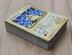 Lot of 57 Japanese Pokemon TCG Cards (Base, Jungle, Fossil, Gym, Neo Revelation) - Image 4