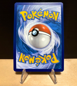 Pokemon TCG - Pikachu - SVP 088 - Black Star Promo - Full Art - NM / MINT - Image 2