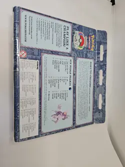 Pokemon 2022 World Championship Deck: Rikuto Ohashi 290-85220 - Image 3