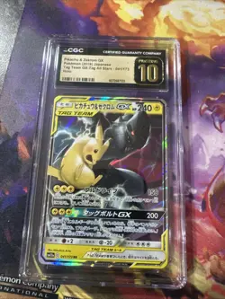 Pokemon TCG Pikachu And Zekrom GX pristine 10 tag Team 041/173￼￼￼ - Image 1