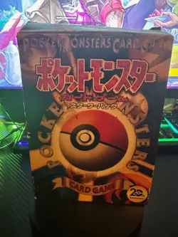 20th Anniversary Japanese Pokemon Starter Deck Box - Charizard deck - Image 1