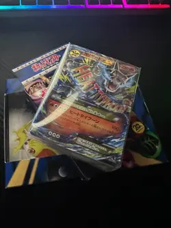 20th Anniversary Japanese Pokemon Starter Deck Box - Charizard deck - Image 3