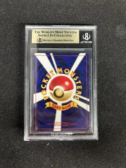 2000 BGS 9.5 POKEMON JAPANESE REVERSE HOLO ENTEI PROMO 244 🔥 - Image 2