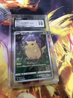 2021 POKEMON JPN 25TH ANNIVERSARY COLLECTION REVERSE HOLO #001 PIKACHU CGC 10 - Image 1