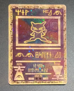 Ancient Mew Pokemon The Movie 2000 Promo Near Mint - Image 1
