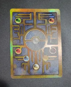 Ancient Mew Pokemon The Movie 2000 Promo Near Mint - Image 4