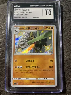 Shiny Galarian Sirfetch'd Holo 263/190 Gem Mint CGC 10 Shiny Star V Japanese - Image 1