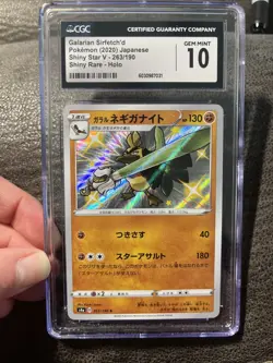 Shiny Galarian Sirfetch'd Holo 263/190 Gem Mint CGC 10 Shiny Star V Japanese - Image 2