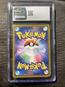 Shiny Galarian Sirfetch'd Holo 263/190 Gem Mint CGC 10 Shiny Star V Japanese - Image 3