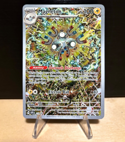 Pokemon TCG - Magneton - SVP 159 - Black Star Promo - NM / MINT - Image 1