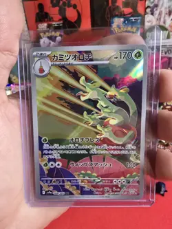 Pokemon TCG Hydrapple AR 068/063 Heat Wave Arena Full Art Art Rare Holo Japanese - Image 1