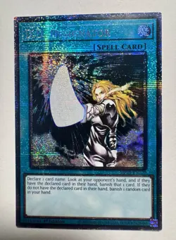 D.D. Designator MP25-EN020 Starlight Rare 1st Ed Yugioh! NM - Image 1