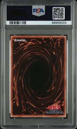 Exodia The Forbidden One Quarter Century JP009 Yugioh Japanese Premium PSA 10 - Image 2