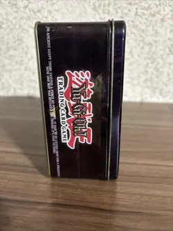 Yu-Gi-Oh! Vintage Kaiba Tin EMPTY 1996 GOOD CONDITION LOB ERA DISPLAY PIECE - Image 2