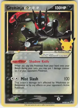 Greninja Star Promo SWSH: Sword & Shield Promo Cards SWSH144 LP-NM - Image 1