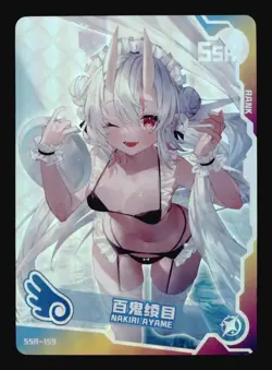 Goddess Story Maiden Party Doujin Foil Holo SSR Nakiri Ayame Card SSR Bikini - Image 2