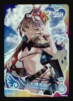 Nanashi Mumei - Hololive - Goddess Story / Maiden Girl Party SSR Card Holo Foil - Image 2